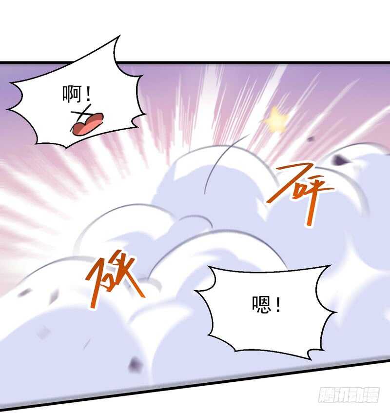 淫贼31