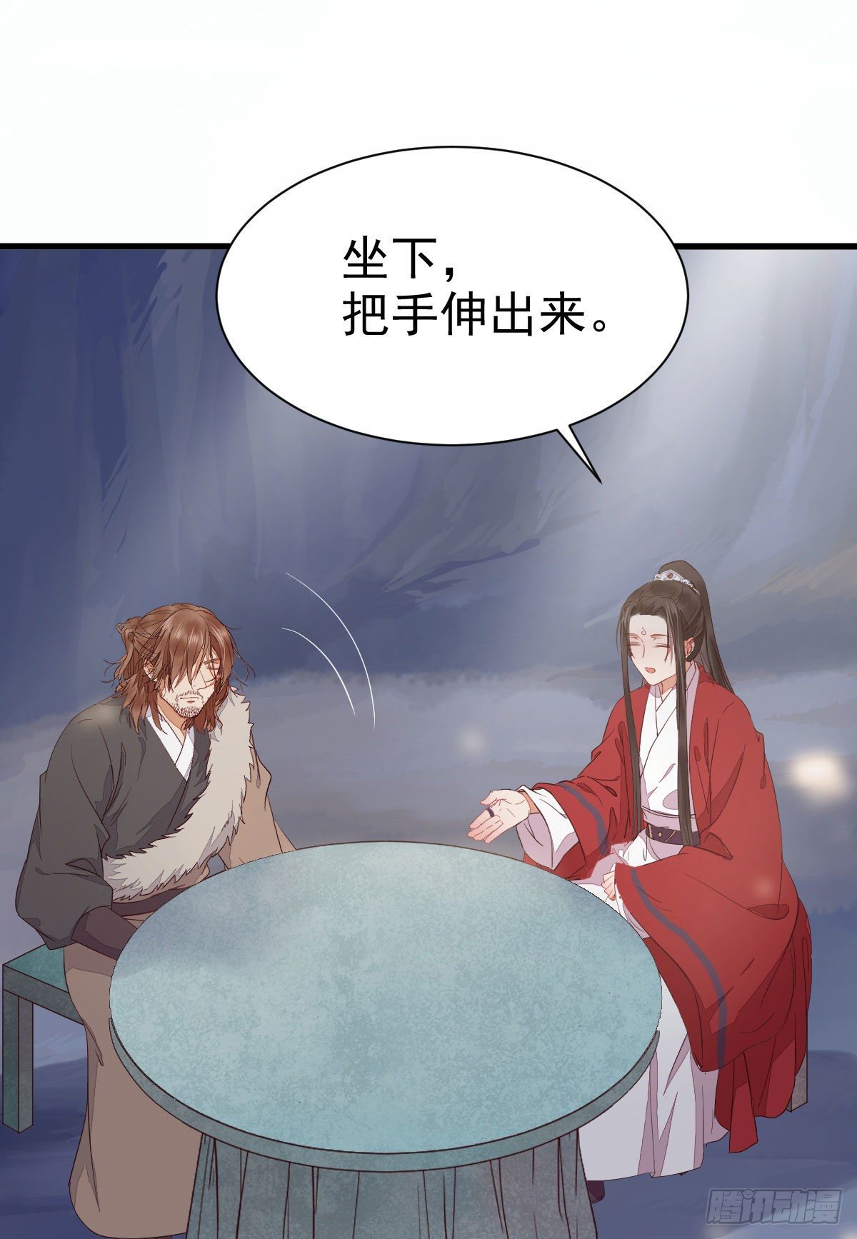 就凭你？36