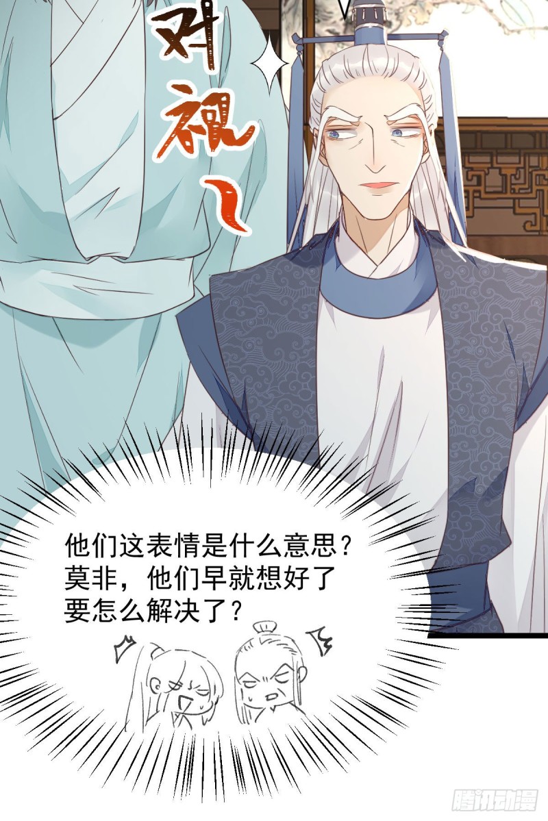 过过导师的瘾儿10