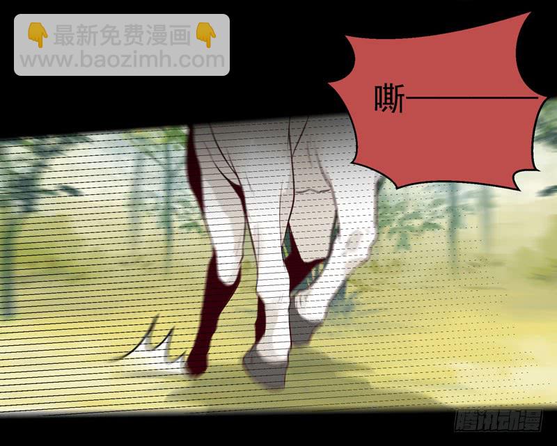 老白救命28