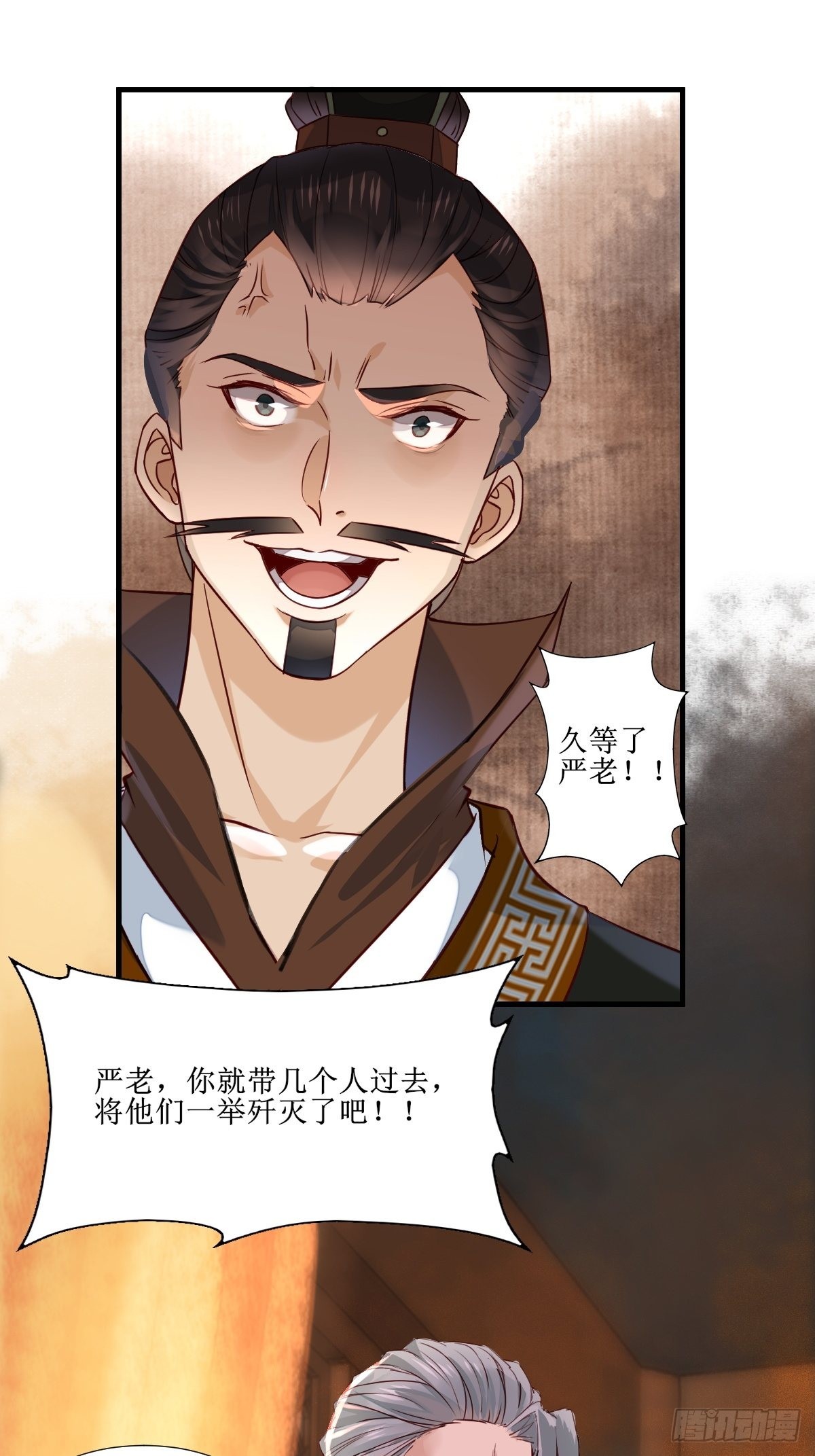 515鱼儿上钩了21