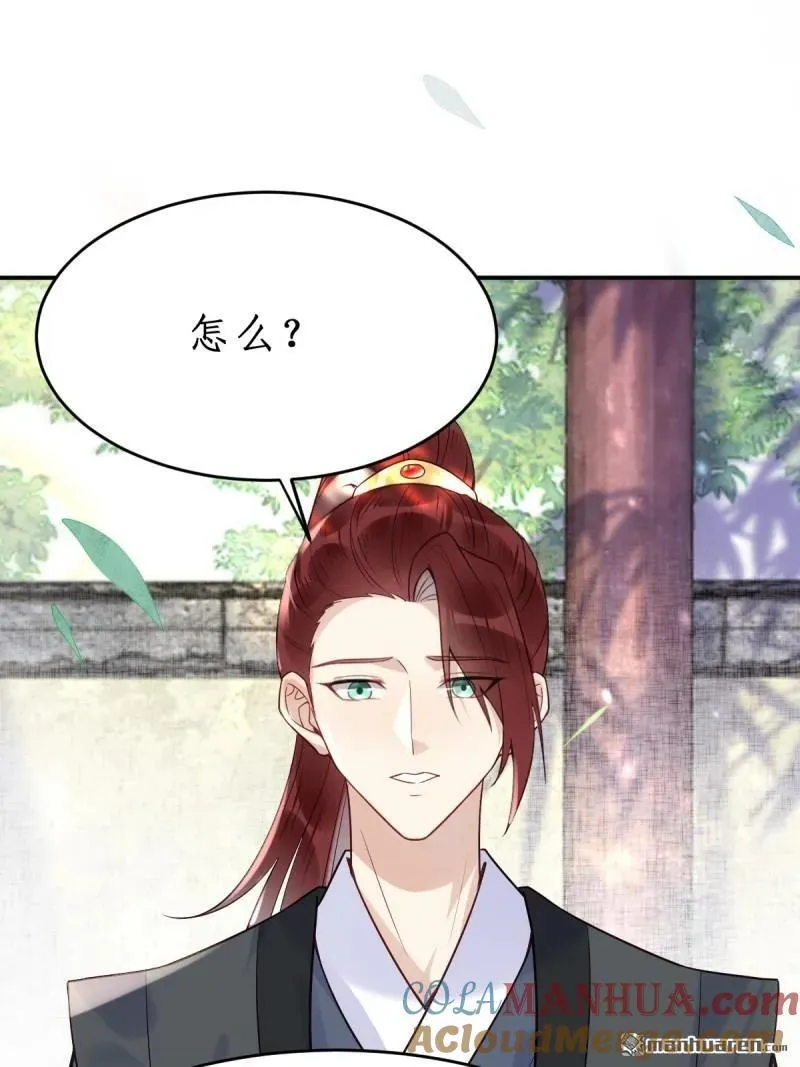 第610回 卓君扬32