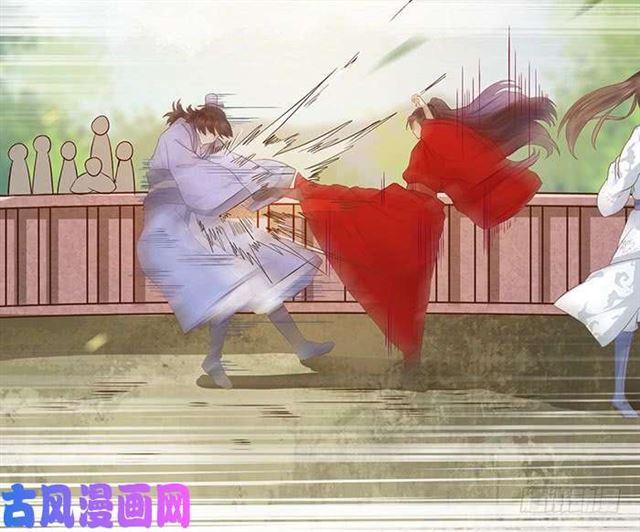 被变态盯上了5