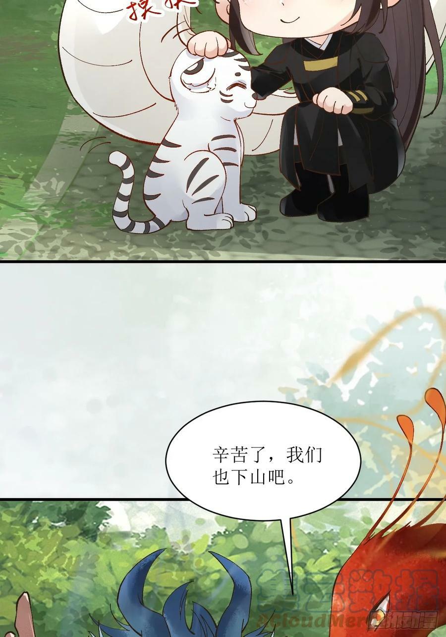 565无人能解？15