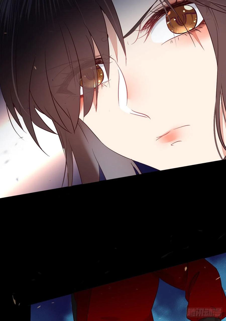 这次换宋铭上！13