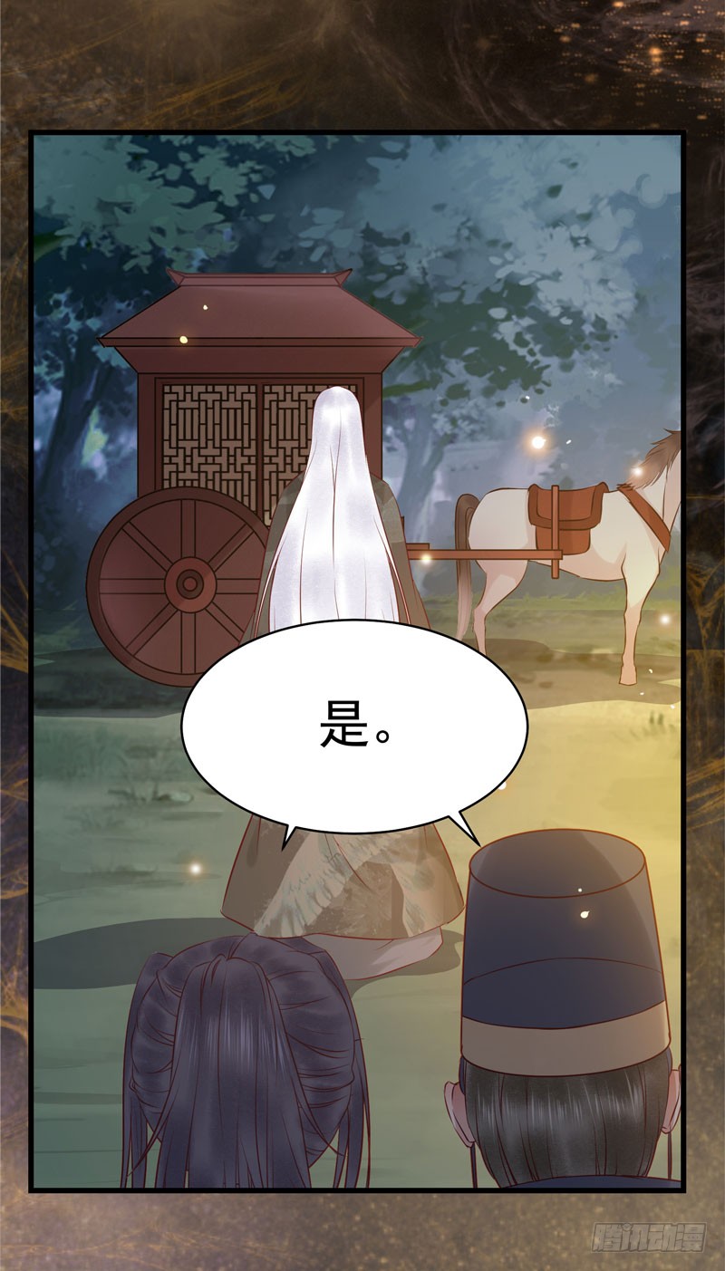 瓮中捉鳖37