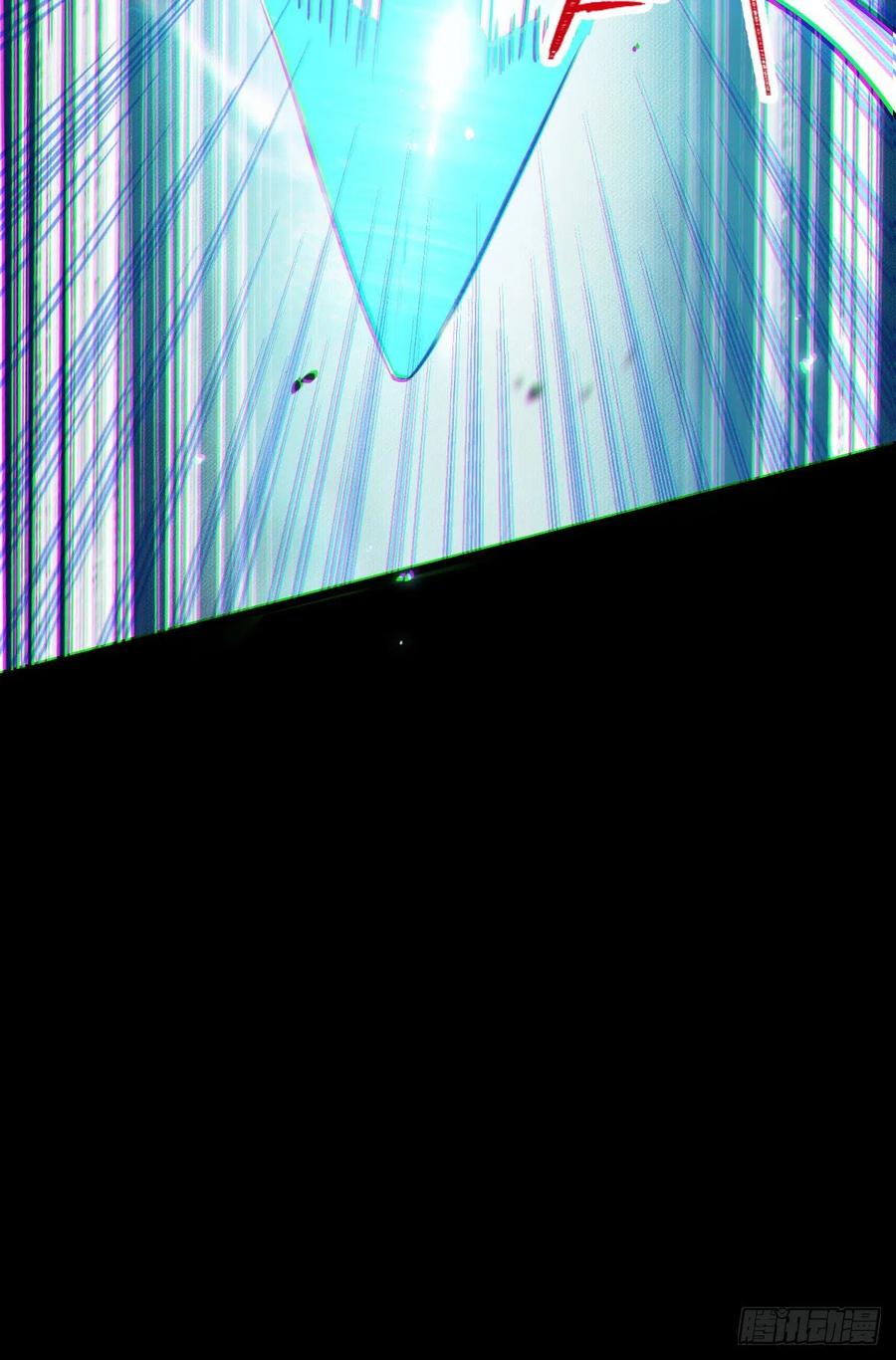 暗中作梗25