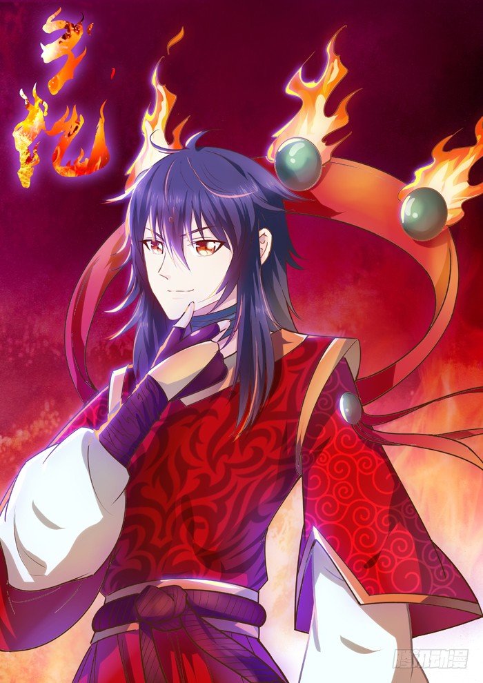 拜师45