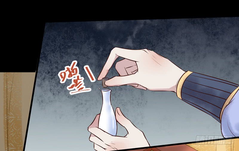 慕容博的恐惧23