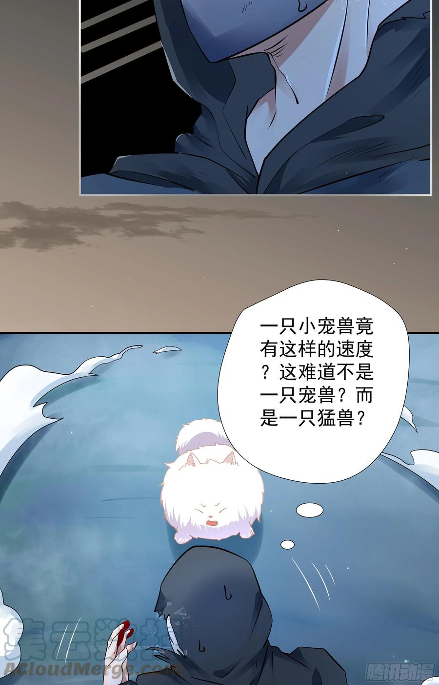 寻宝去18