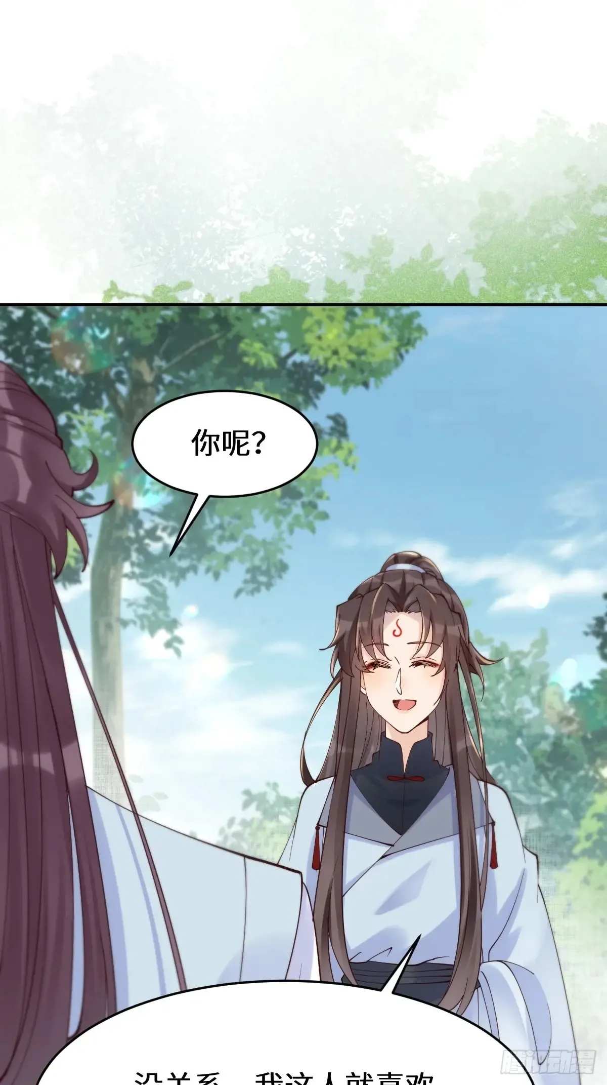 628 紫心破障丹16