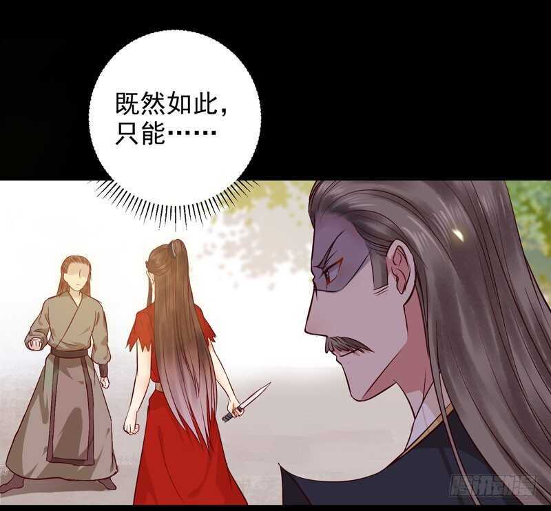 护妻狂魔上线30