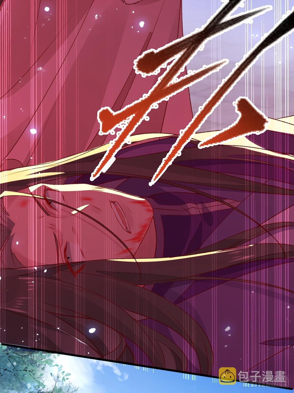510下一个，赤水公主32
