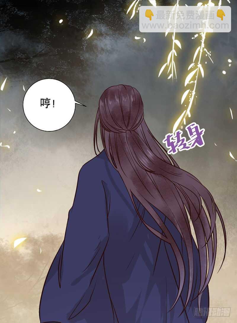 一级黑令10