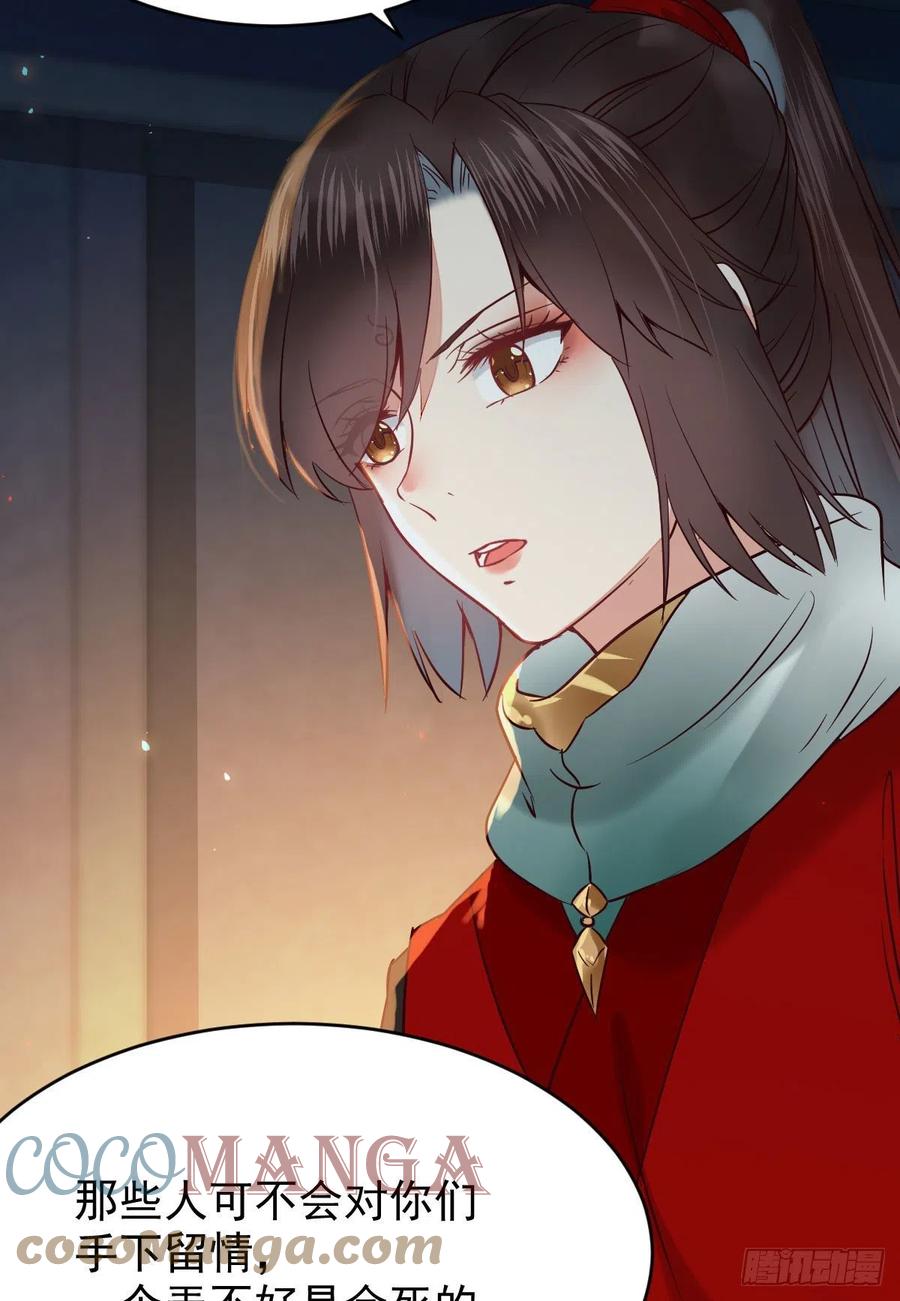 扫除——正式开始！12
