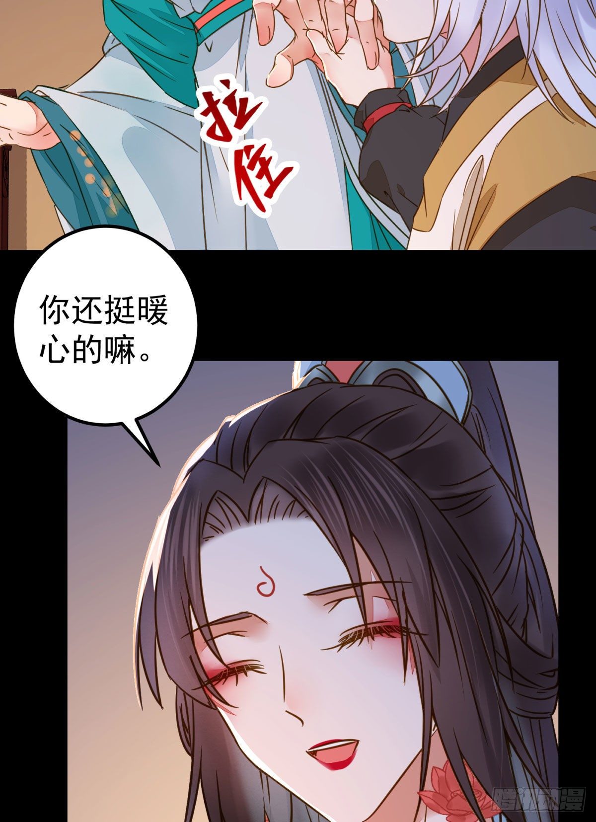 再一次离别5