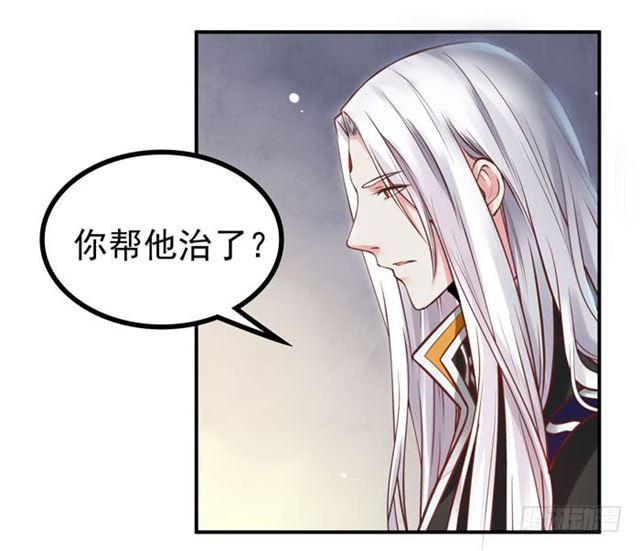 脱了？脱了！9
