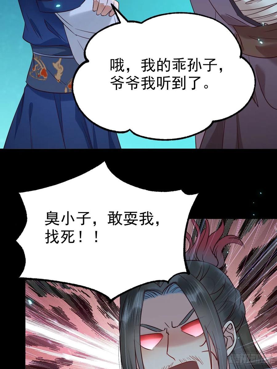 一个考验22