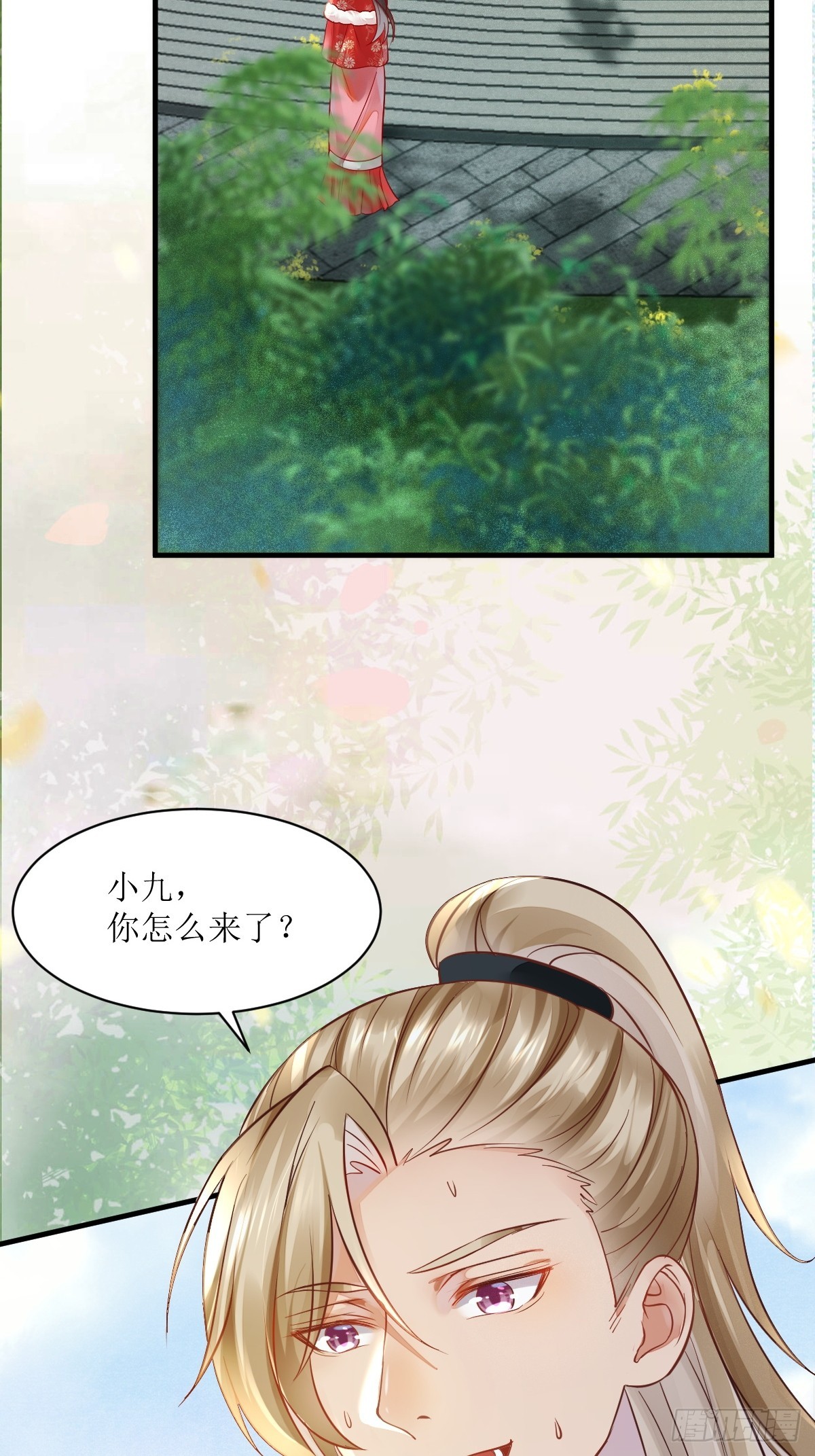 530我不反抗16