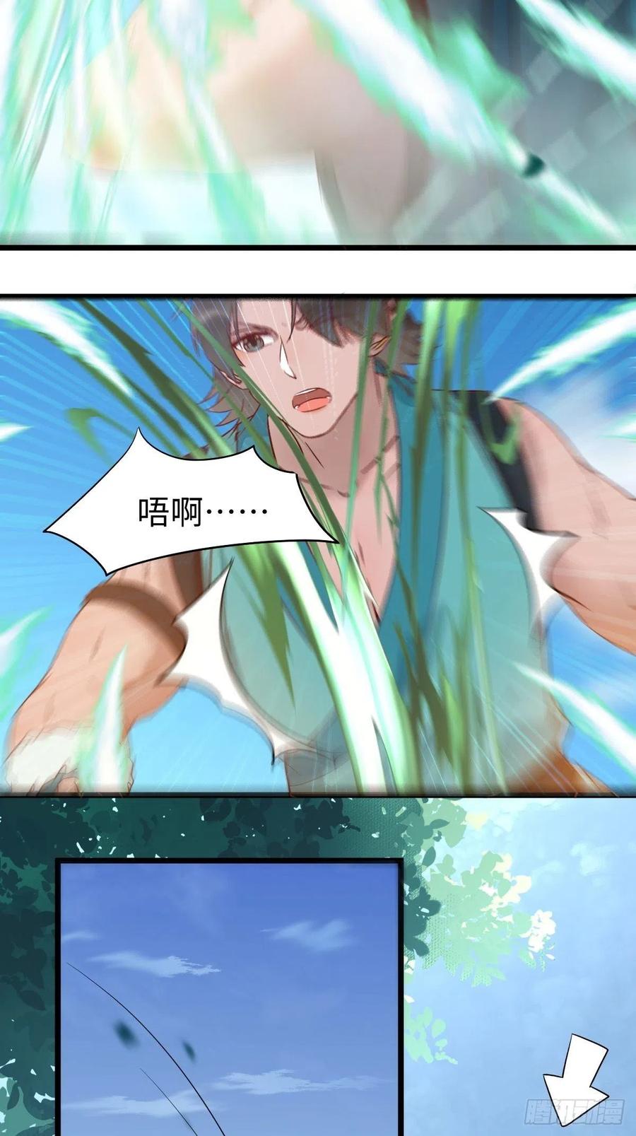 取水遇险22