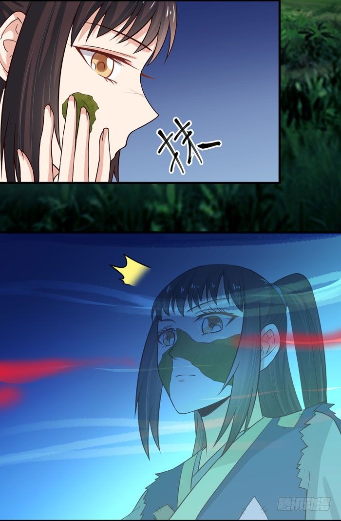 引气入体28