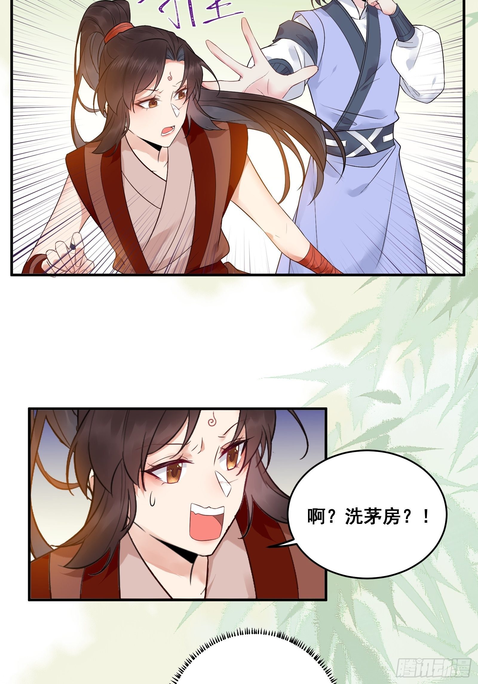 我今天叫李大牛18