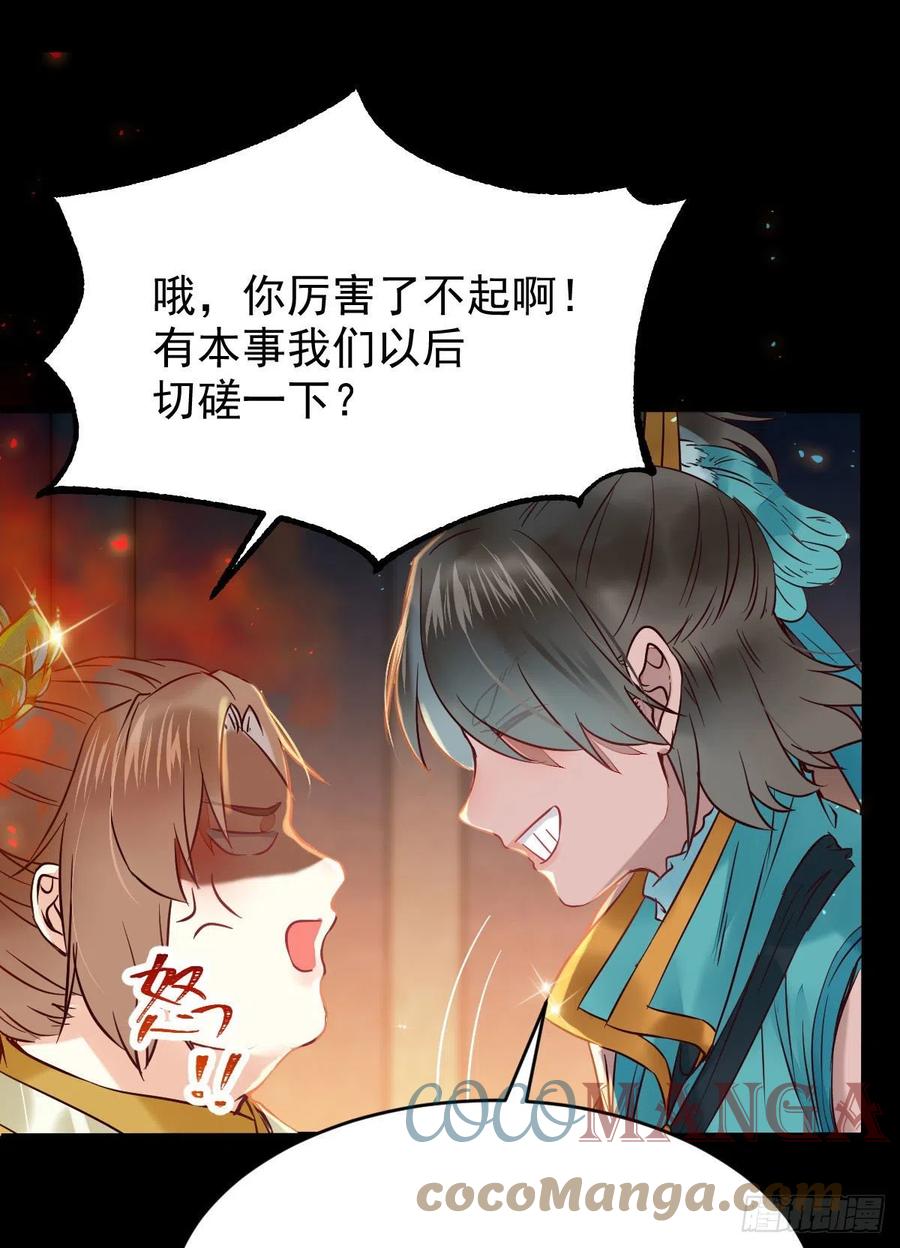 扫除——正式开始！16