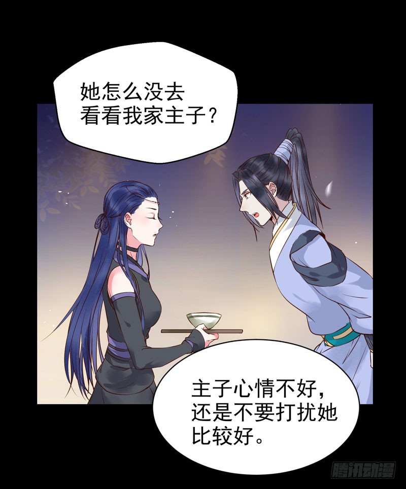 不配拥有40