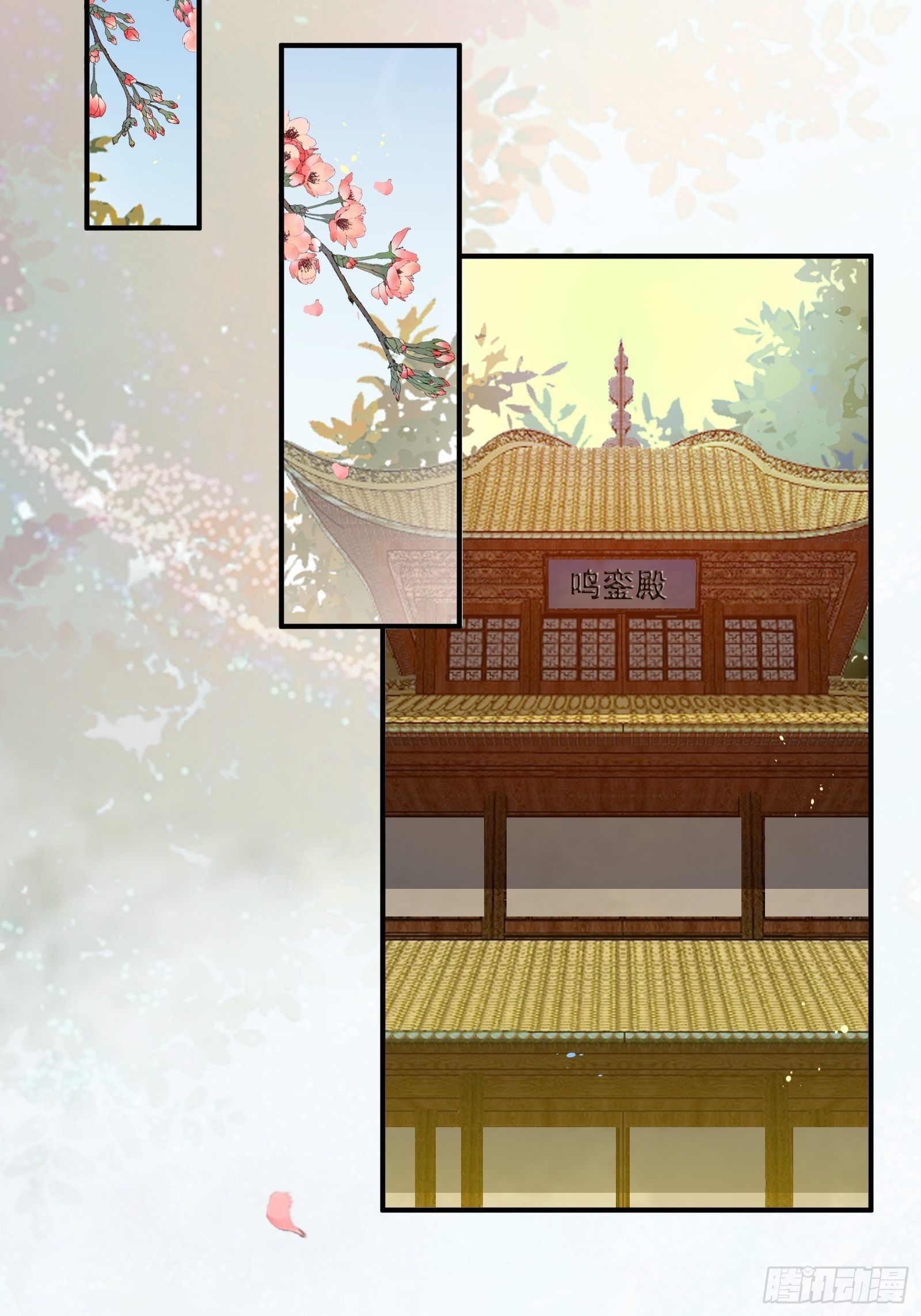 收服你的父皇9