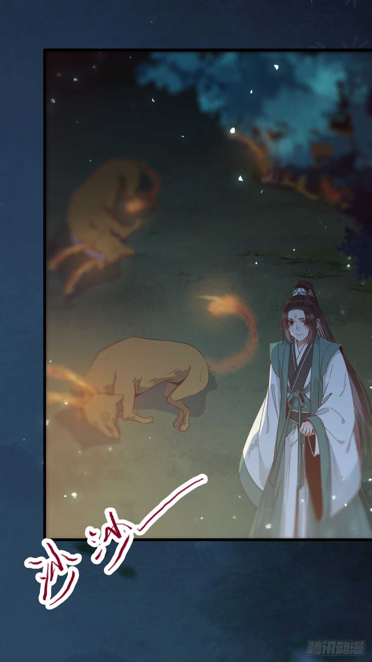 无法炼丹37