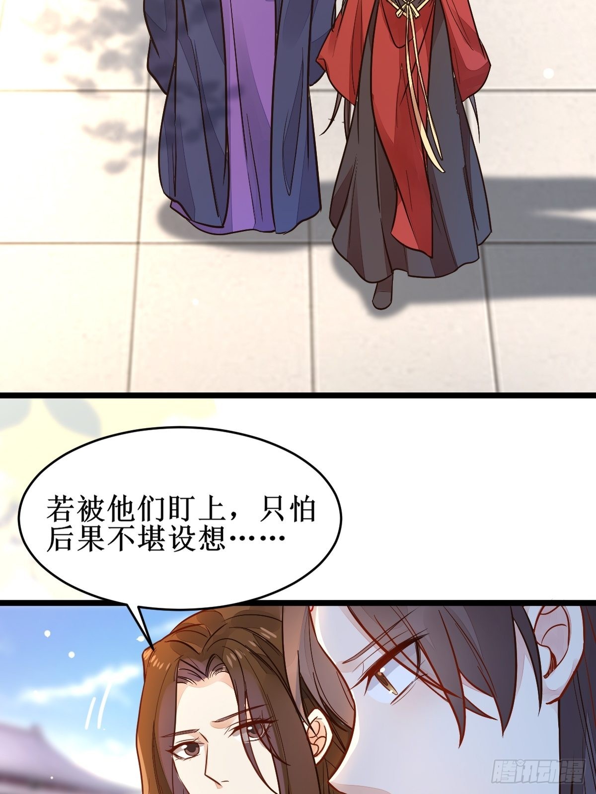 血债血偿！12