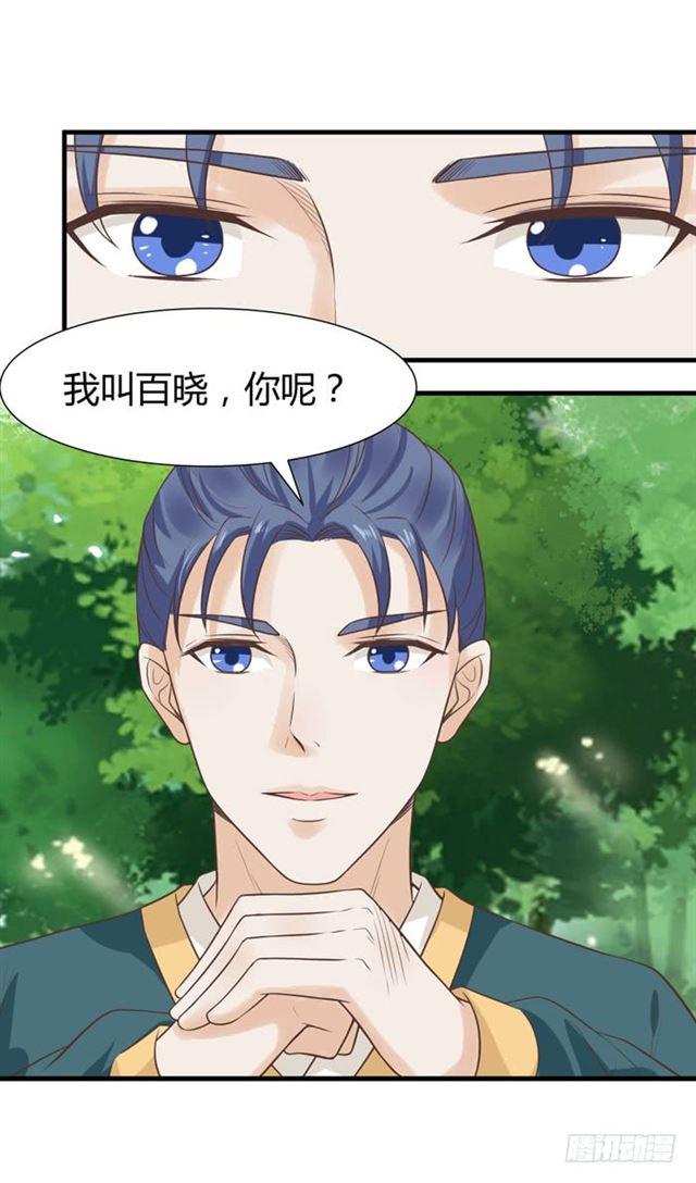卖给我吧5