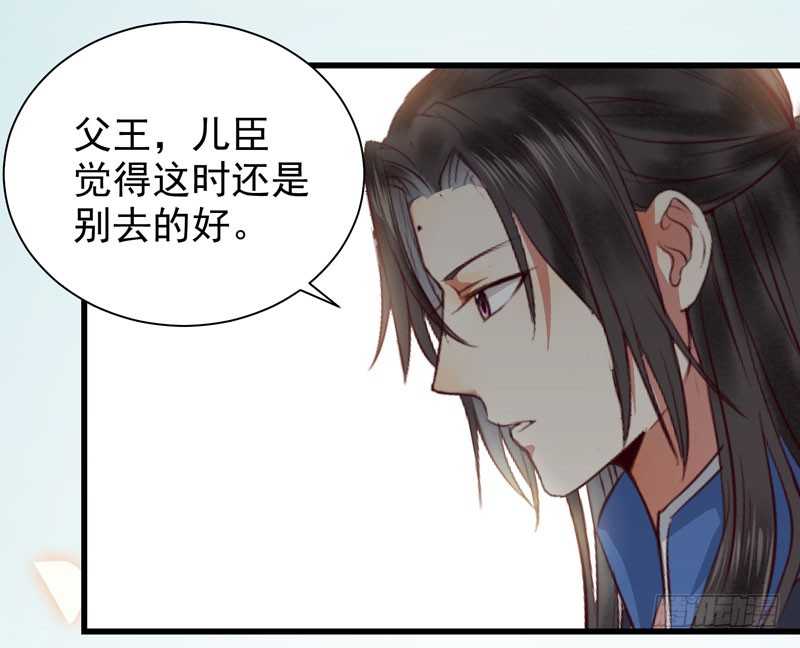 幕后之人28