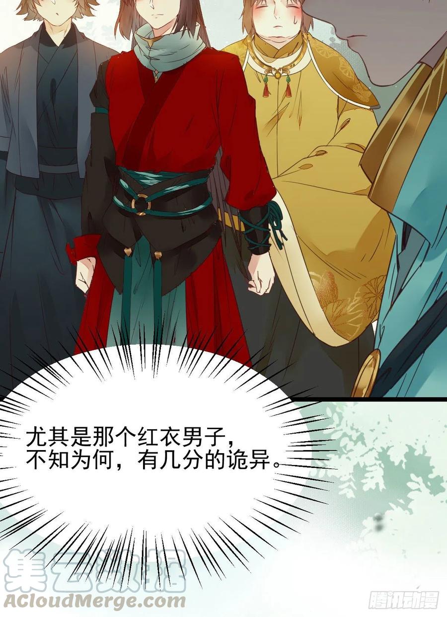 买大买小？42