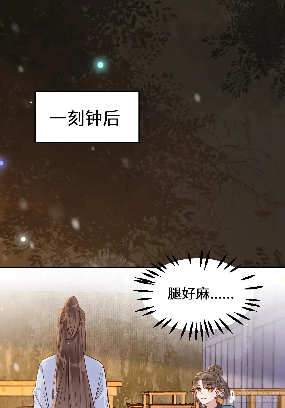 621 不知好歹25