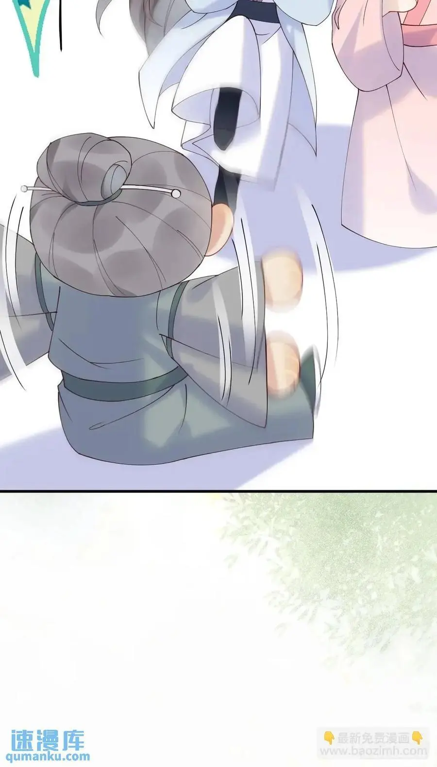 600 小混蛋13