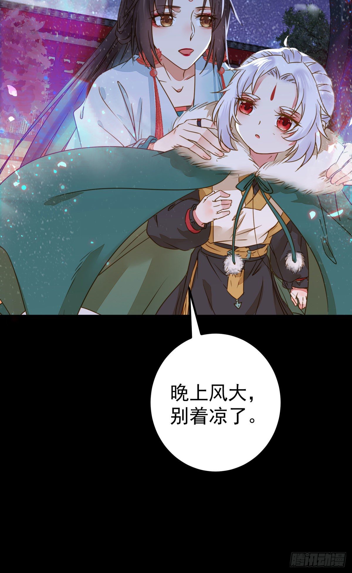 再一次离别16