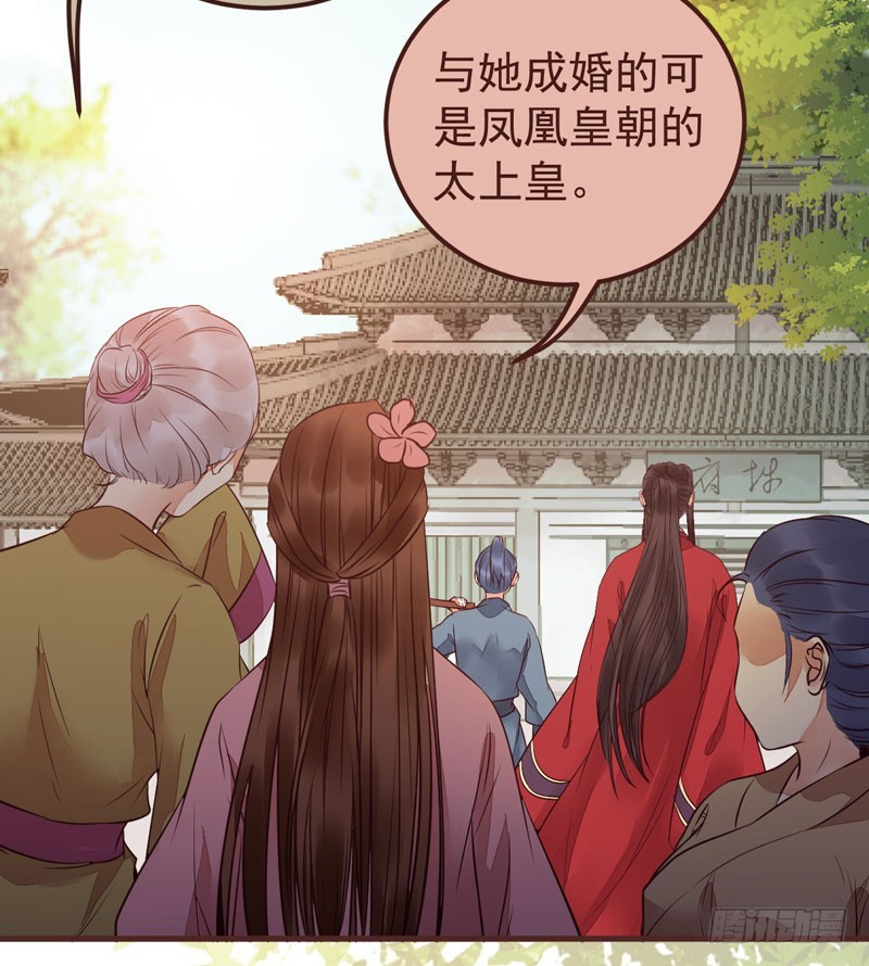 赶紧把他卖了18