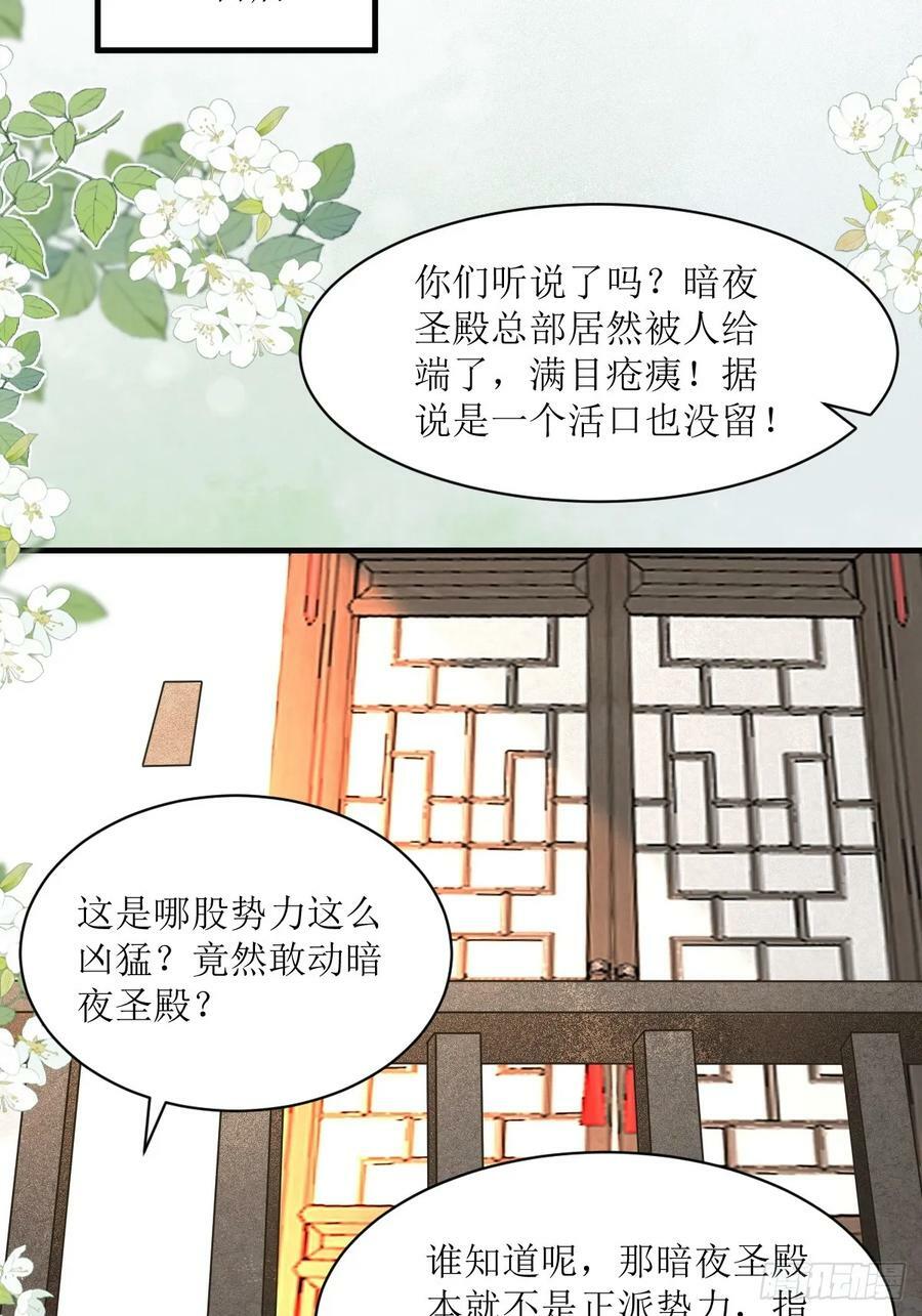 565无人能解？19