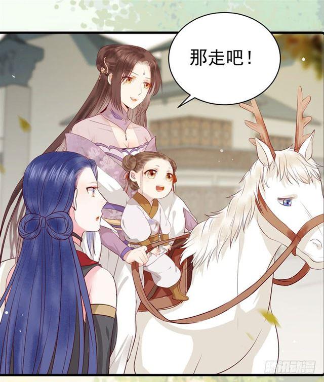 路遇痴汉28