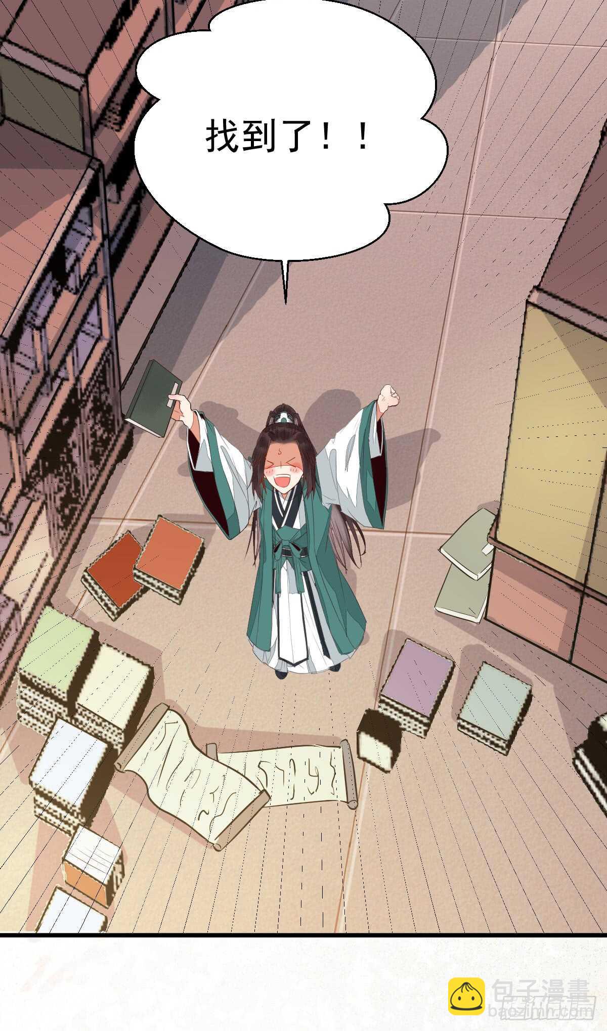 灵院报道17