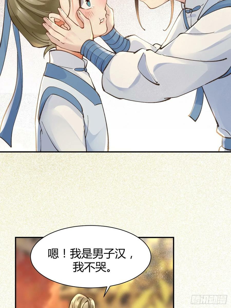 557大家都好好的13