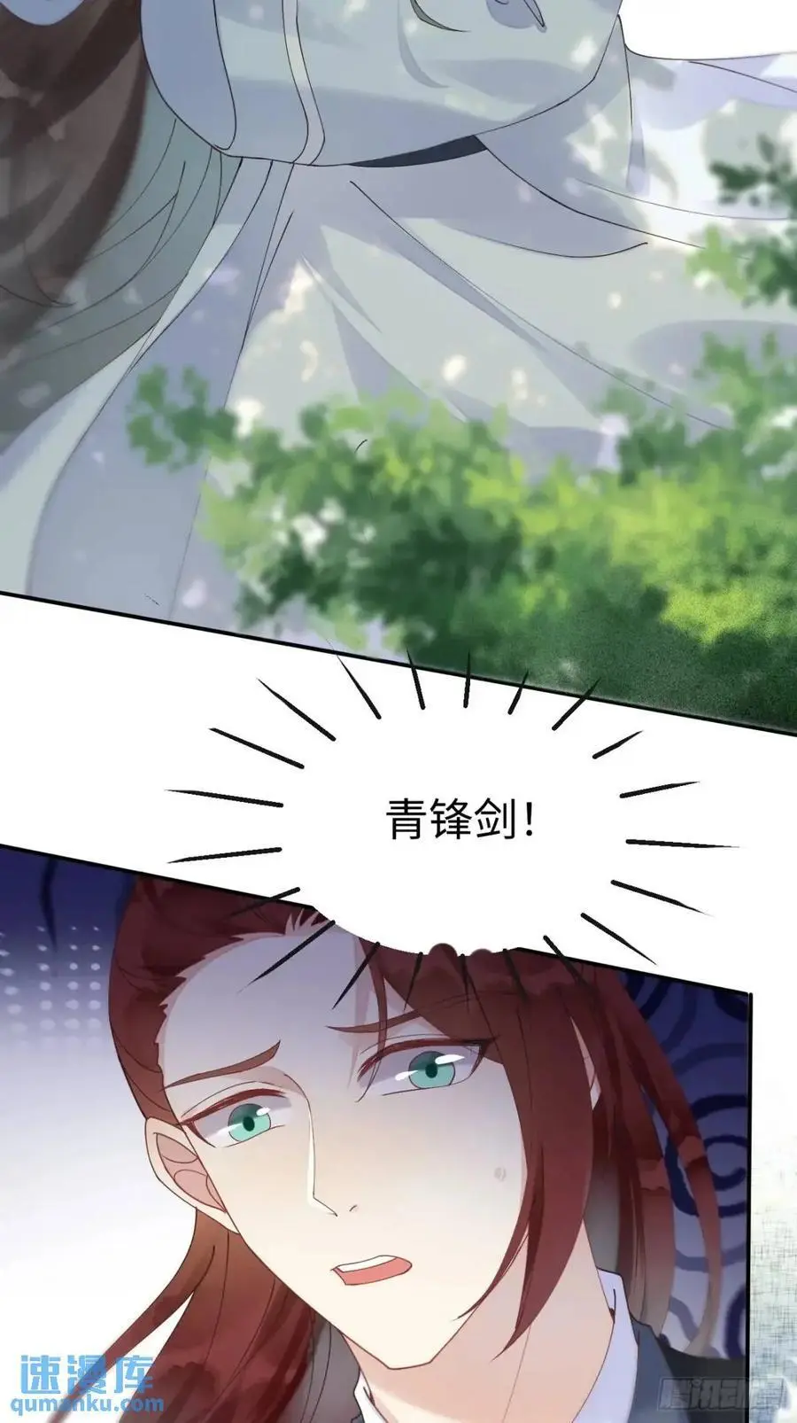 604 血魔8