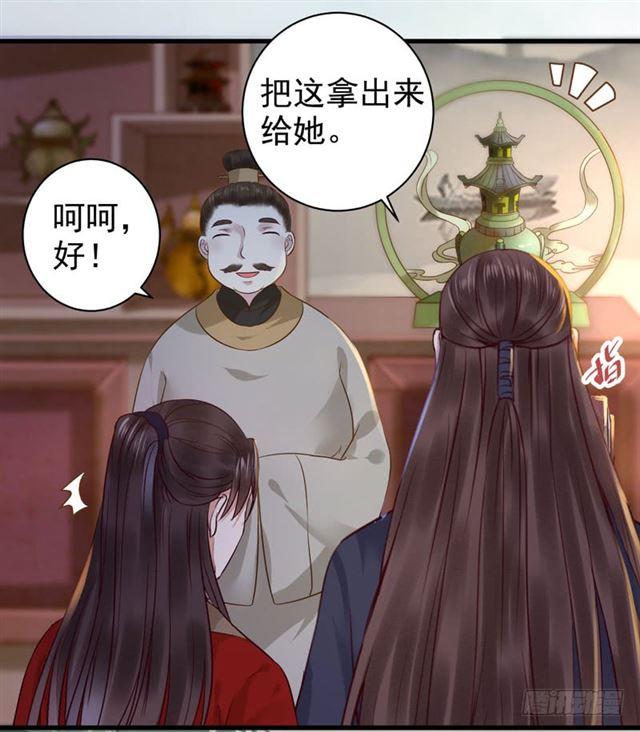 动手动脚15