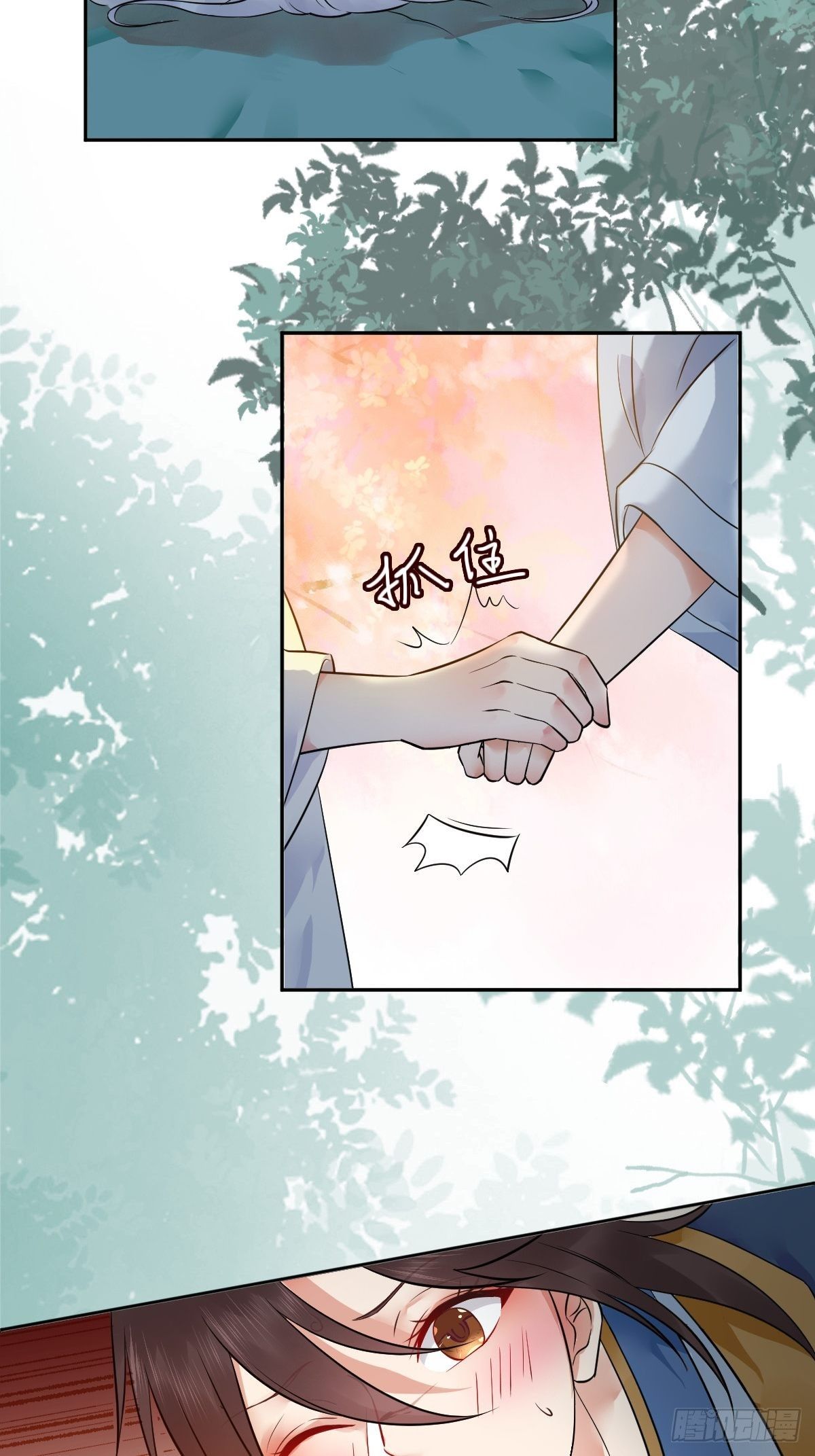 检查满意吗？14