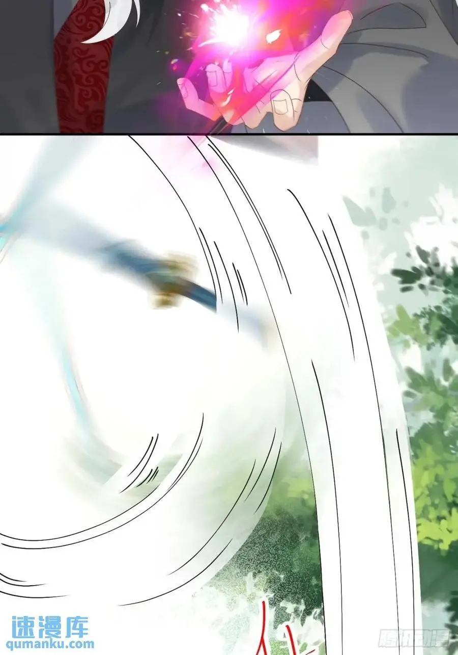 604 血魔25