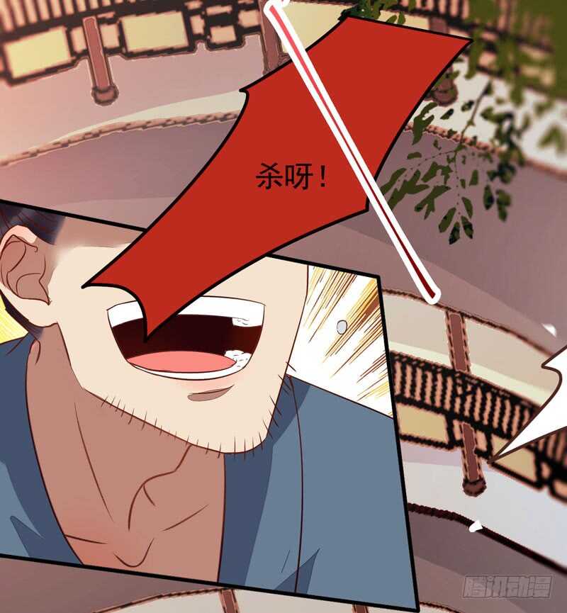 路遇登徒子64