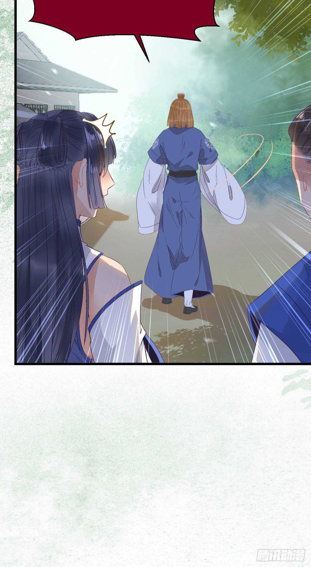 红衣少年47