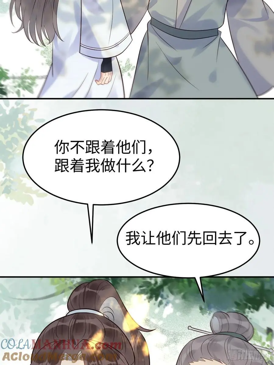 606 小师傅27