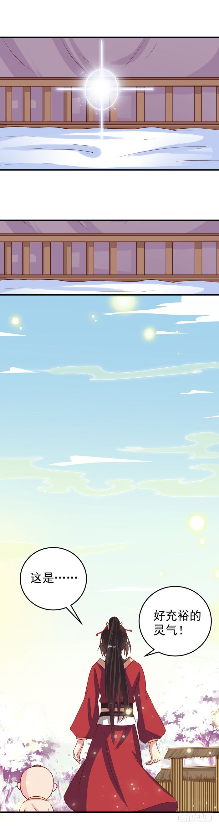三月桃花开14